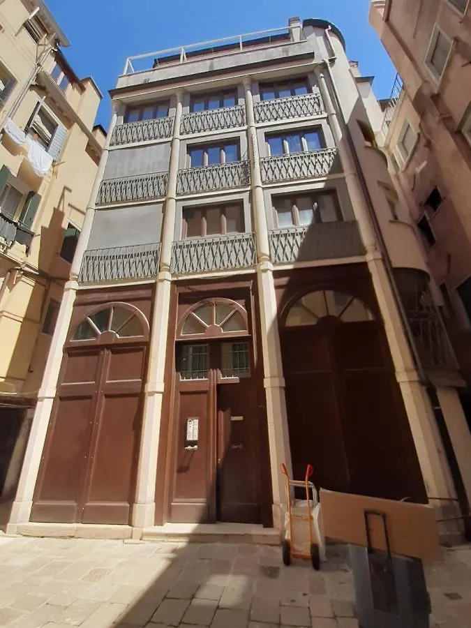 Venice To Meet You! Apartment Italy