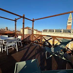 Le Vele Di Apartment